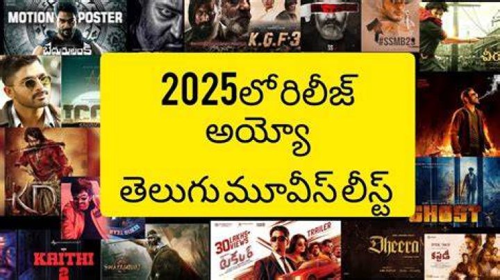 2025 Telugu Movies: Reviews, Trailers & Box Office