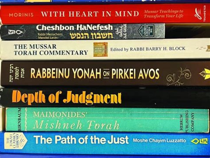 A Journey Into The Division Of Books
