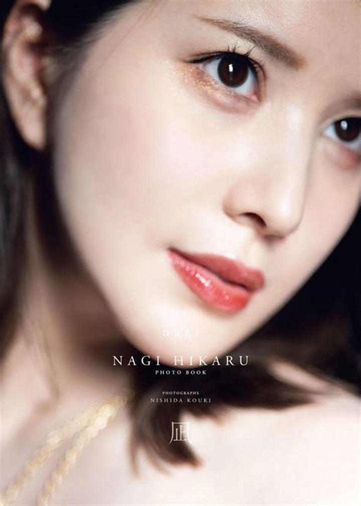 Discover Nagi Hikaru: Videos, Bio, and More