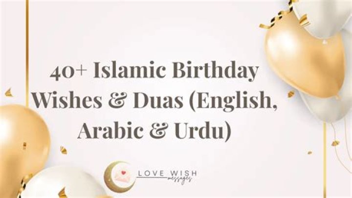 Discover The Significance And Beauty Of Islamic Birthday Wishes