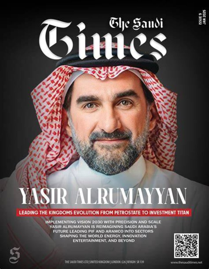 Discoveries And Insights Into Yasir Al-Rumayyan's Wife