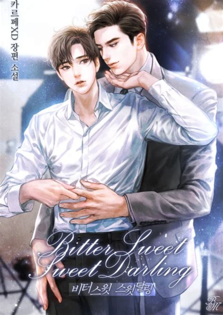 Discoveries In "Bitter Sweet Sweet Darling"