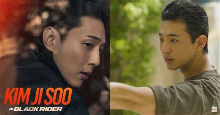 Discovering The Unique Journey Of Kim Ji Soo Agency