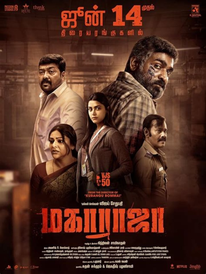 Discovering Vijay Sethupathi's Height In Feet