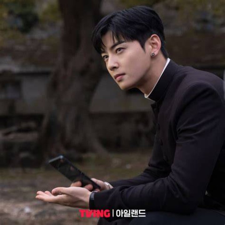 Exciting Insights Into Cha Eun-Woo's Upcoming Drama
