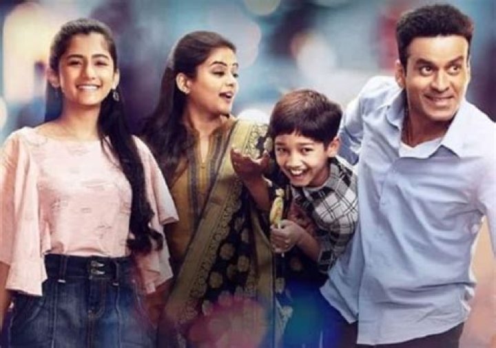 Exploring The Family Life Of Priyamani: Does Priyamani Have Kids?