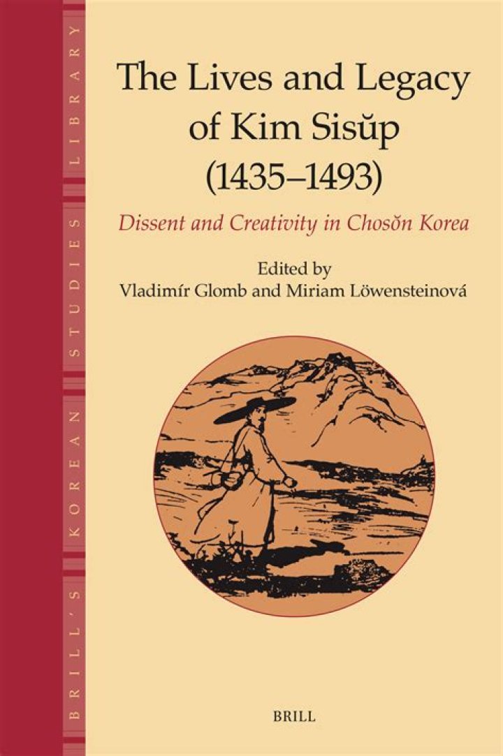Exploring The Life And Legacy Of Kim Hyun Soon