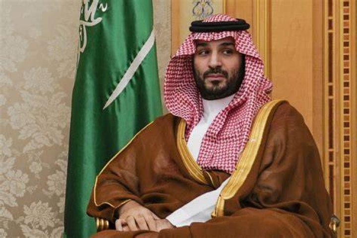 Exploring The Lives Of Mohammad Bin Salman Al-Saoed And Nora Bint Mohammad Bin Salman Al Saud