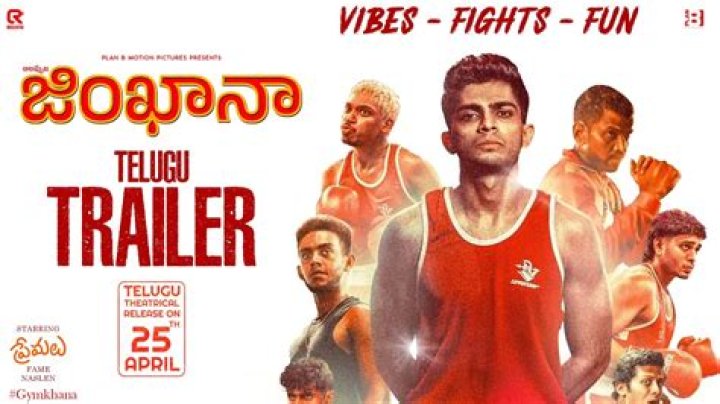 "Gymkhana" Telugu Remake & Movierulz Updates - Latest News!