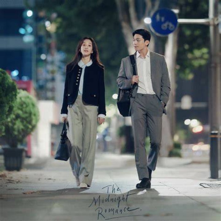 Is Jung Ryeo Won Single Or Married? Get The Scoop!