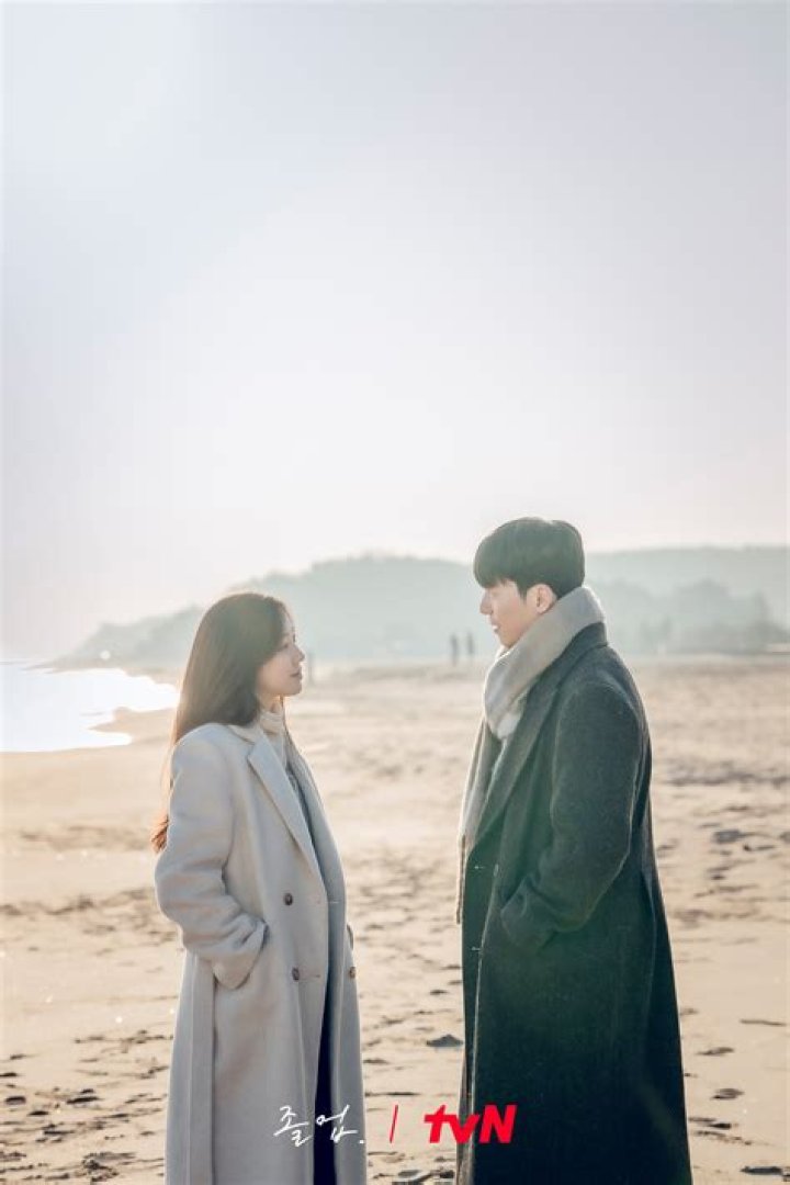 Is Lee Dong Wook And Jung Ryeo Won Dating? Exploring Their Relationship