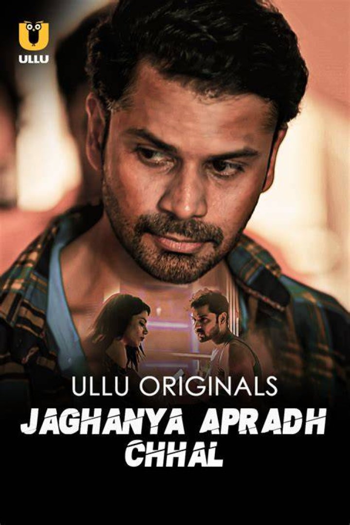 Jaghanya Apradh & More: Your Guide to Free Ullu Web Series!