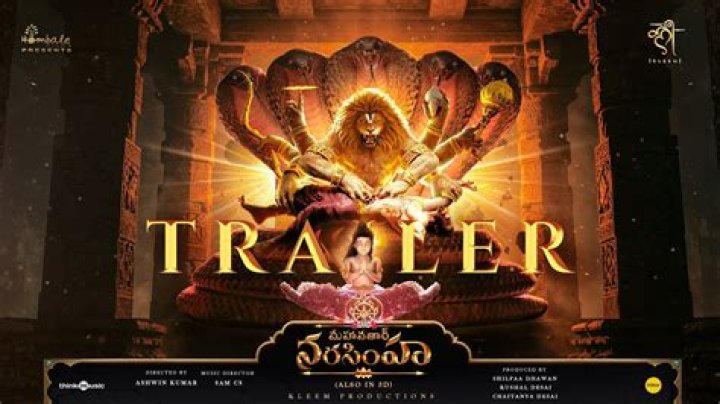 Kannada Film Success on 7 Movierulz: Case Studies & 2025 Updates