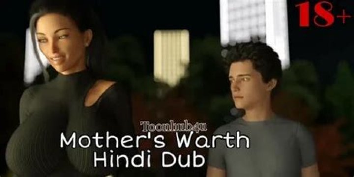 Mother's Warmth Ch. 3 Release: FAQs & Speculation
