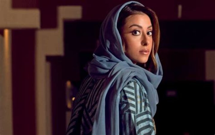 Nora Bint Mohammed Bin Salman Al Saud: A Royal Legacy In The Making