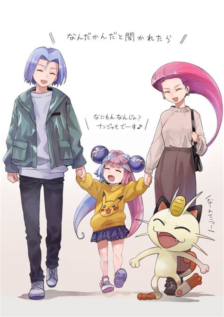 Rule 34: Pokemon, Naruto, Genshin & More