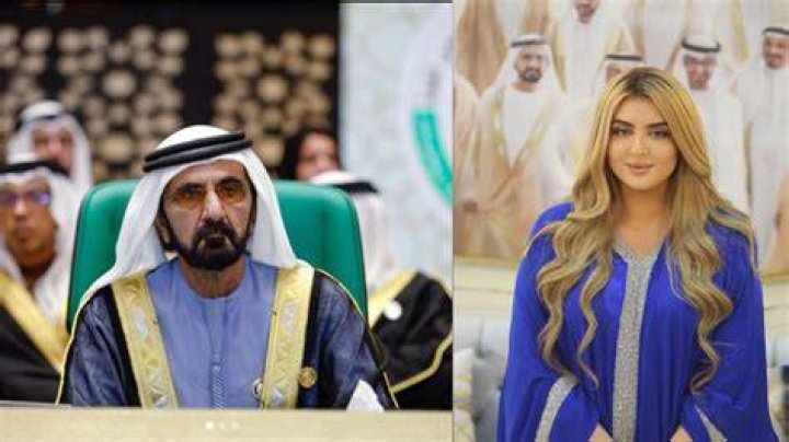 The Royal Legacy: Unveiling Mohammed Bin Salman’s Daughter Name
