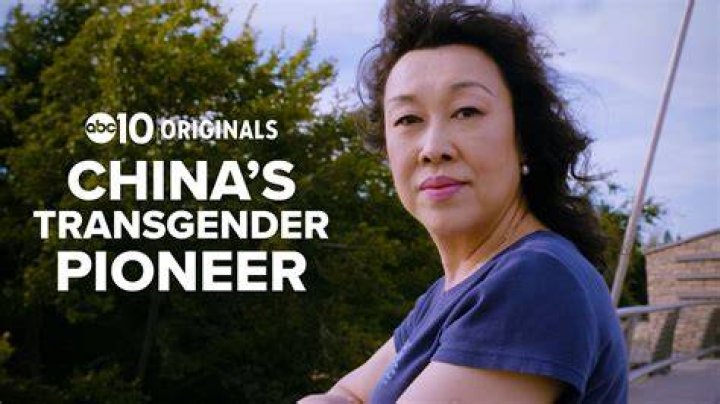 The Unveiling Of Lia Thomas' Given Name: A Transgender Story