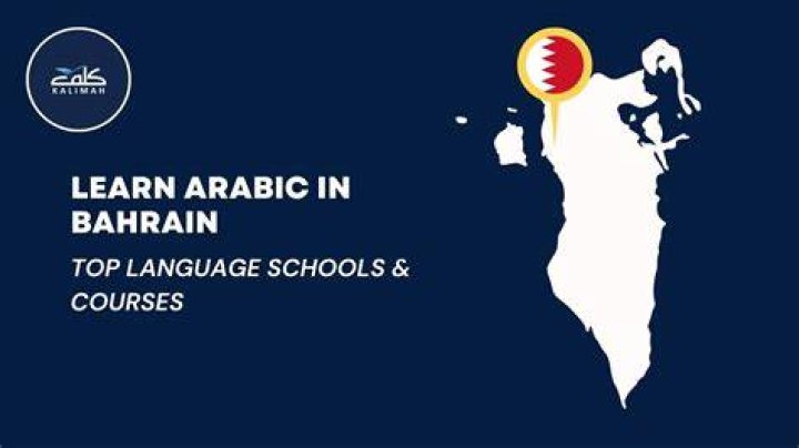 Understanding The Yamal Name Meaning In Arabic