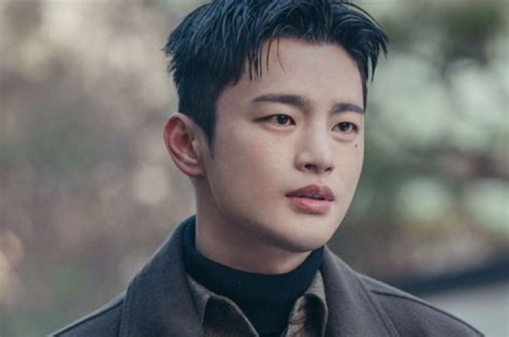 Unveiling Seo In-guk's Sibling Connections: A Journey Of Discovery