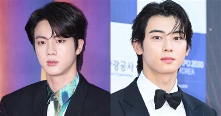 Unveiling The Charismatic Eunwoo: A Journey Through Stardom