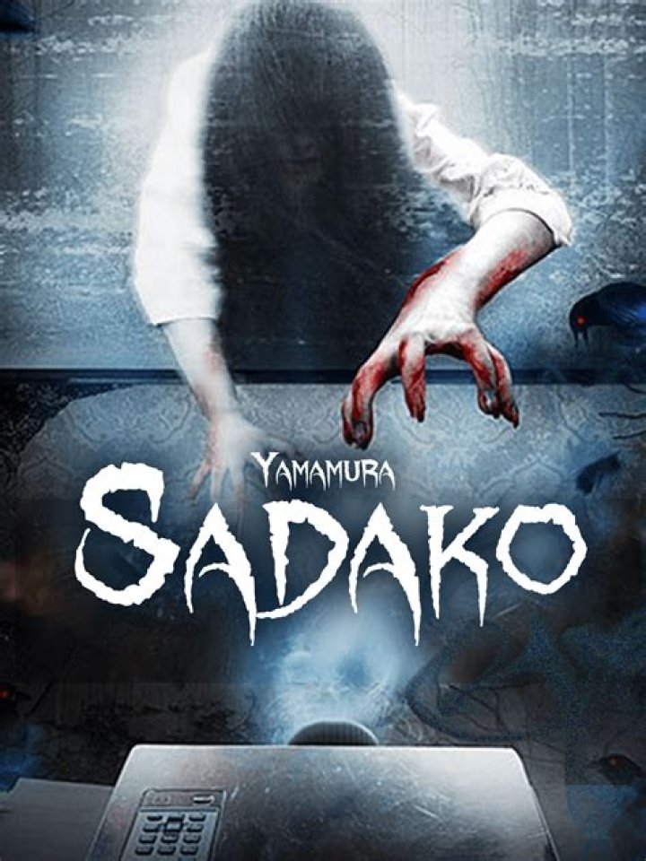 Unveiling The Enigma Of Sadako Yamamura: Discoveries And Insights
