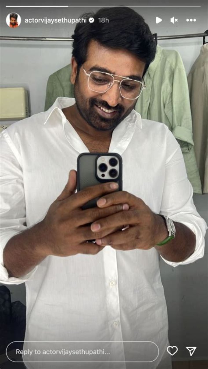 Unveiling The Journey Of Young Vijay Sethupathi