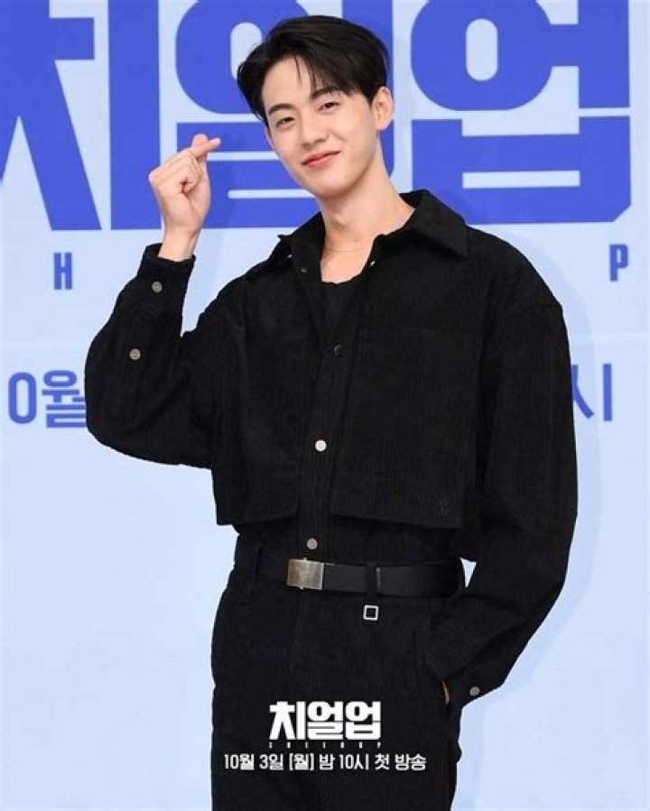 Unveiling The Kim Hyun-Jin Ideal Type: What Captivates The Heart Of A Star?