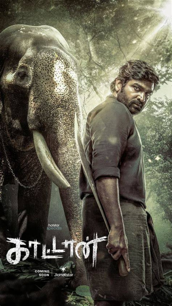 Unveiling The Legacy: Vijay Sethupathi's Father Name Photo