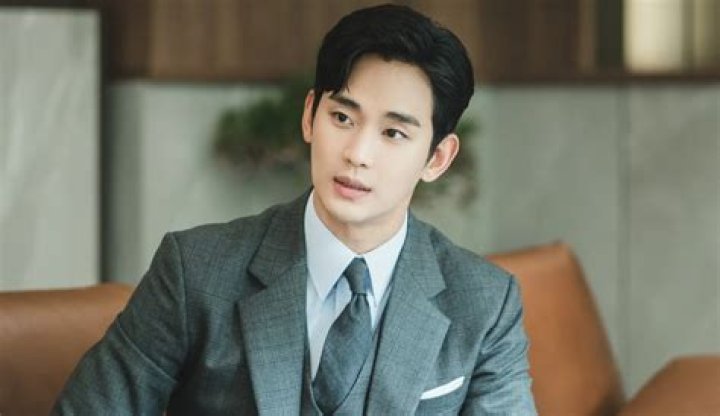 Unveiling The Life Of Kim Soo Hyun: A Comprehensive Biography