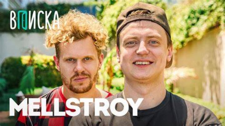 Unveiling The Revenue Streams Of Mellstroy