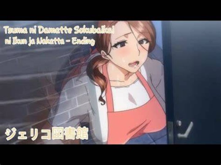 Unveiling The Secrets Of "Tsuma Ni Damatte Sokubaikai Ni Ikun Ja Nakatta": Insights For Preventing Infidelity
