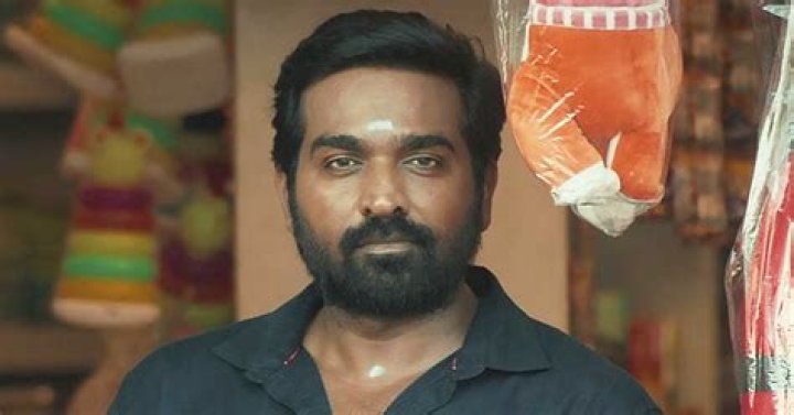Vijay Sethupathi's Son College Journey: A Glimpse Into The Future