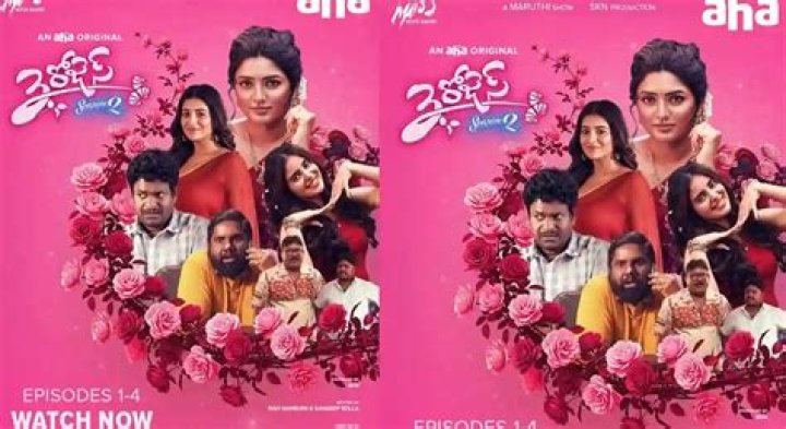 Watch "3 Roses" Telugu Web Series & Streaming Alternatives