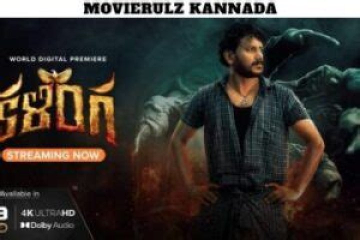 Watch Kannada Movies Online - Latest Releases & Movierulz Insights!