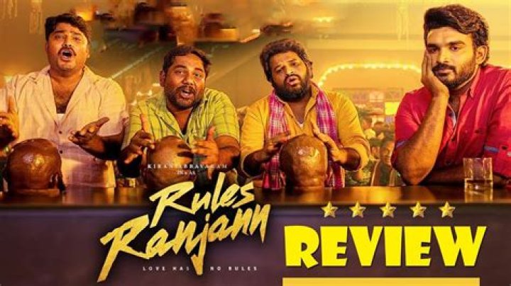 Watch Telugu Movies Online: Rules Ranjan & More